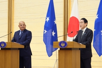 Photo of Japan-Micronesia Summit Joint Press Conference