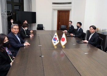 Opening shot of Japan-ROK Foreign Ministers' Meeting