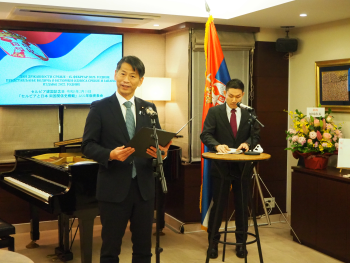 State Minister Yamada who remarks in the reception
