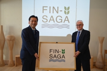 (photo 9) FIN-SAGA logo