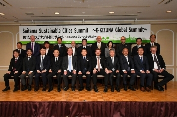 (photo 12) Group Photo