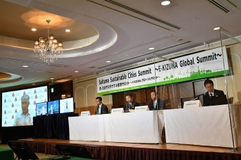 (photo 13) Session