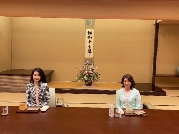 (Photo) Meeting between Mrs. KISHIDA and Mrs. KIM Keon Hee, First lady of the Republic of Korea