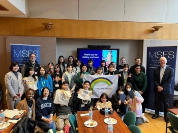 Participants at Georgetown University