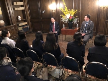 Courtesy call on American officials and Japanese Consular General in NY