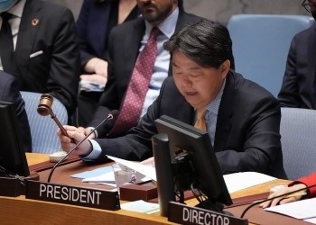 Foreign Minister Hayashi hosting the UN Security Council on the