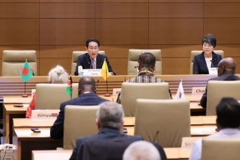 Prime Minister Kishida makes a keynote Speech.