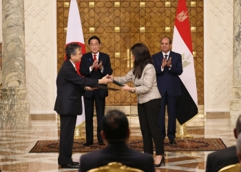 (Photo) Exchange of Notes concerning Yen Loan for the Arab Republic of Egypt