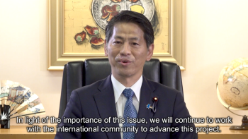 (Photo) Video Statement by State Minister for Foreign Affairs Yamada