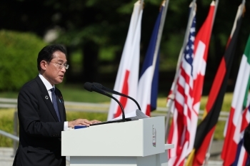 (Photo) Press Conference by Prime Minister KISHIDA Fumio as Chair of the G7 Hiroshima Summit Meeting