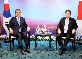 (Photo) Japan-ROK Foreign Ministers’ Meeting