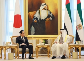 Prime Minister Kishida at the summit meeting