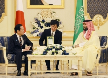 Prime Minister Kishida at the summit meeting
