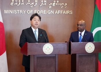 Joint Press Conference by the Foreign Ministers of Japan and the Maldives