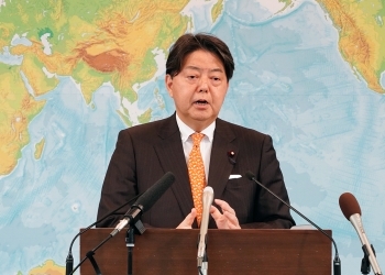 (Video) Press Conference by Foreign Minister HAYASHI