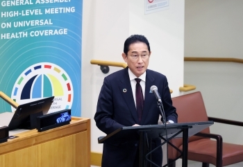 Prime Minister Kishida delivering a speech at the UNGA High-Level Meeting on Universal Health Coverage