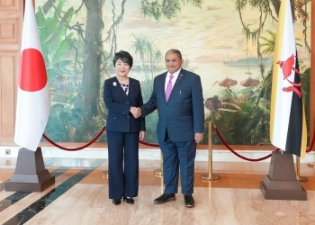 (Photo) Japan-Brunei Foreign Ministers’ Meeting