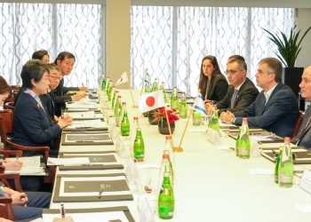(Photo) Japan-Israel Foreign Ministers’Meeting