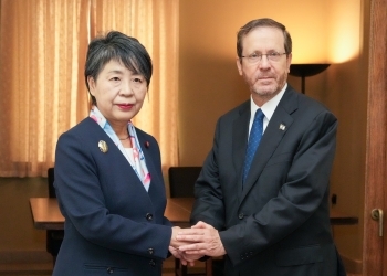 Foreign Minister Kamikawa shakes hand with H.E. Mr. Isaac HERZOG, President of the State of Israel