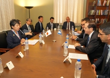 (Photo) Courtesy call on President Herzog of the State of Israel by Foreign Minister Kamikawa