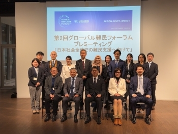 (Photo) Participants of the pre-meeting for the 2nd Global Refugee Forum (GRF)