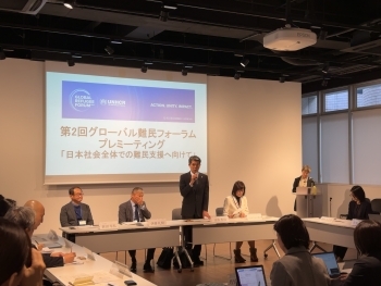 Mr. ENDO, Director-General, International Cooperation Bureau, speaks at the pre-meeting of the 2nd Global Refugee Forum