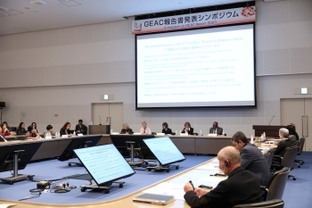 Discussion in the hall