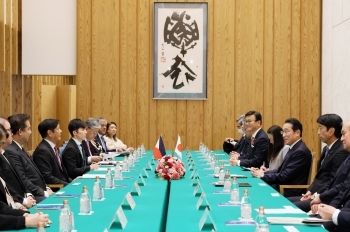 Japan-Philippines Summit Meeting