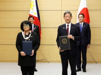 Exchange of Notes
