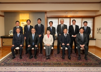 Group photo of participants