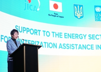 Minister for Foreign Affairs Kamikawa speaks at the ceremony