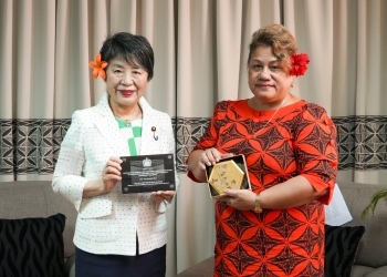 Meeting between Foreign Minister Kamikawa and Hon. Mulipola, Minister of Women, Community and Social Development, Samoa