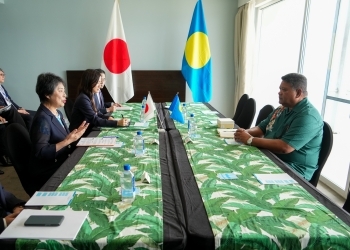 Meeting between Foreign Minister Kamikawa and Hon. AITARO, Minister of State, Republic of Palau