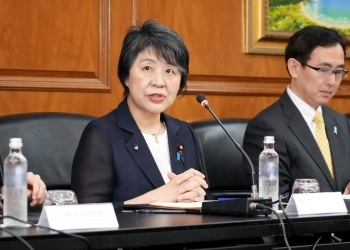 Foreign Minister Kamikawa makes remarks at the Japan-U.S.-ROK Foreign Ministers' Meeting