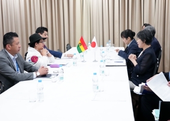Meeting between Foreign Minister Kamikawa and Foreign Minister SOSA, Bolivia