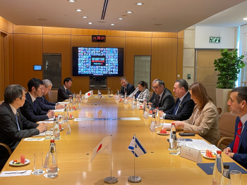 State Minister Tsuji talks with Israel Foreign Minister KATZ