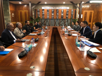 Photo of the meeting