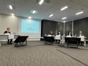 Panel Discussion