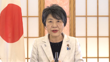 (Video) Foreign Minister Kamikawa delivering a message
