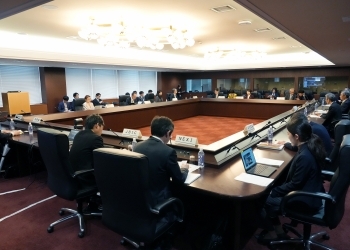 (Photo) The Second Meeting of the Advisory Panel on New Financing for Development