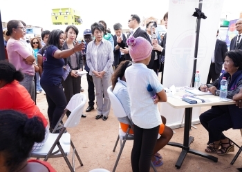 Minister Kamikawa monitored UNFPA activities