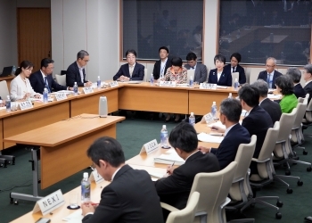 (Photo) The Third Meeting of the Advisory Panel on New Financing for Development
