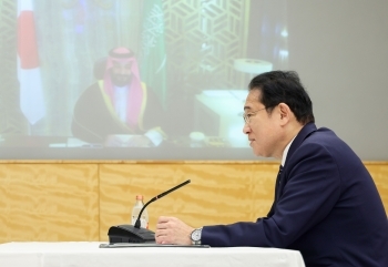 Photo of the meeting