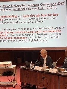 Presentation by Prof. Matsumoto, Science and Technology Advisor to the Minister for Foreign Affairs on the occasion of a meeting of African Diplomatic Corps