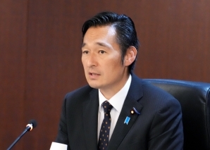 Parliamentary Vice-Minister Fukazawa attends the 35th meeting of the Committee