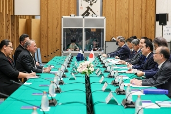 Photo of the meeting
