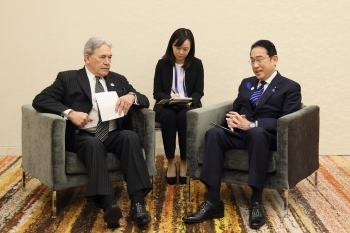 Meeting between Prime Minister Kishida and Deputy Prime Minister Peters of New Zealand