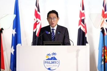 Prime Minister Kishida is making opening remarks
