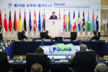 Prime Minister Kishida is making closing remarks