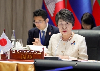 Foreign Minister Kamikawa talking in the meeting